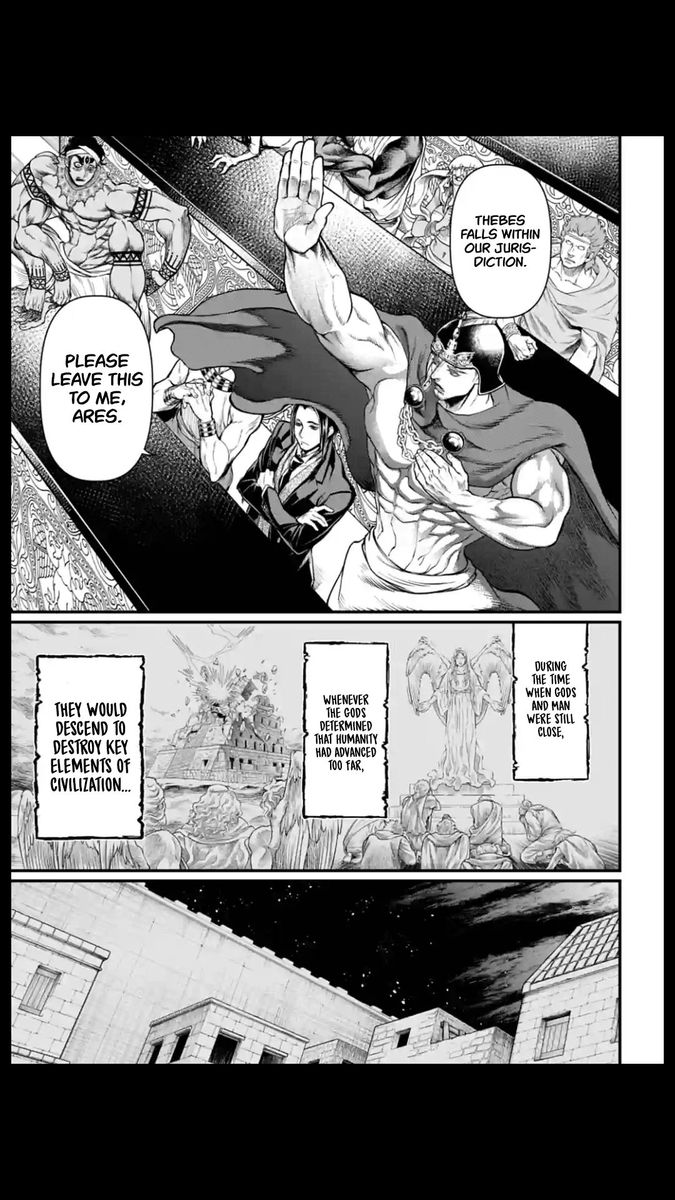 SHUUMATSU NO VALKYRIE Chapter 22 - Page 25