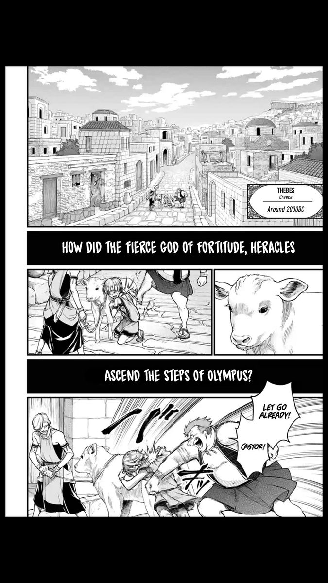 SHUUMATSU NO VALKYRIE Chapter 22 - Page 8