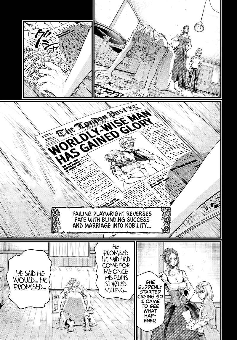 SHUUMATSU NO VALKYRIE Chapter 25 - Page 27