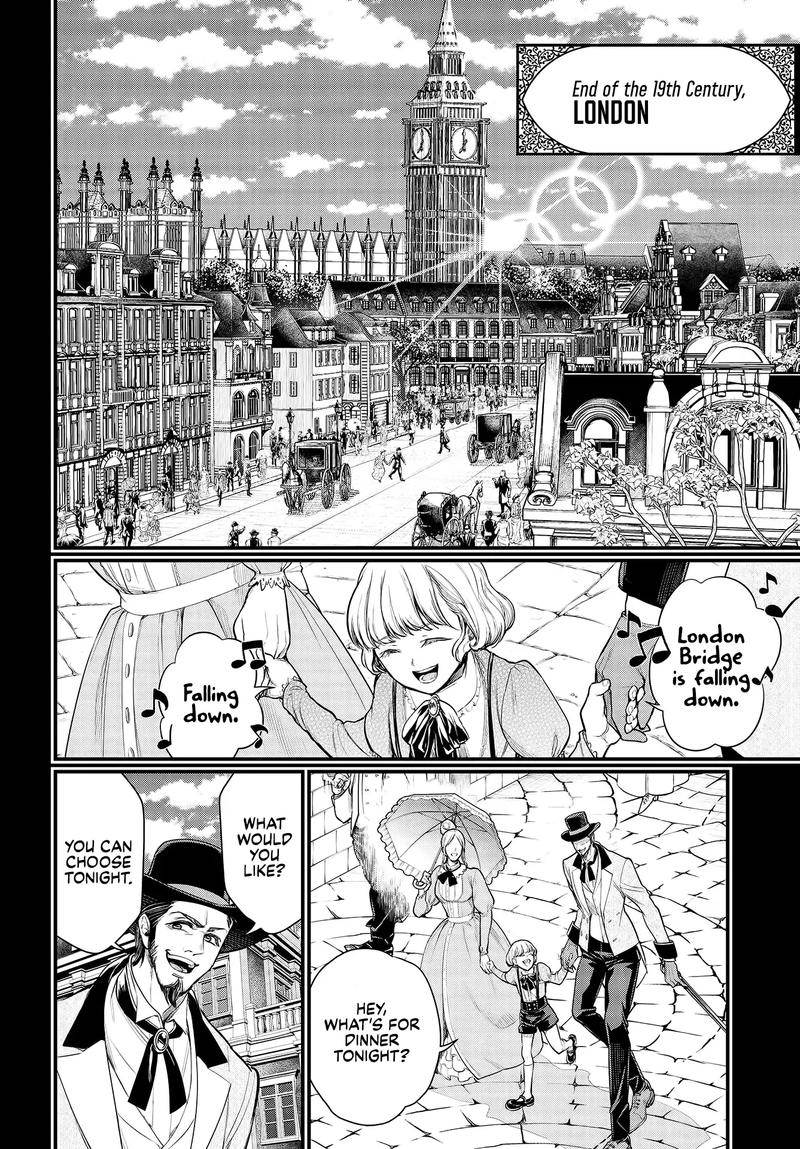 SHUUMATSU NO VALKYRIE Chapter 25 - Page 6