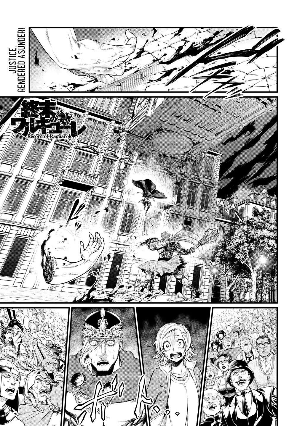 SHUUMATSU NO VALKYRIE Chapter 26 - Page 1