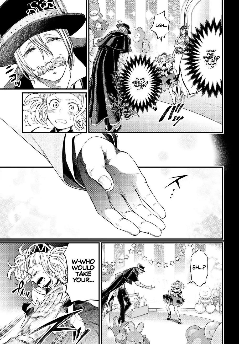 SHUUMATSU NO VALKYRIE Chapter 26 - Page 21