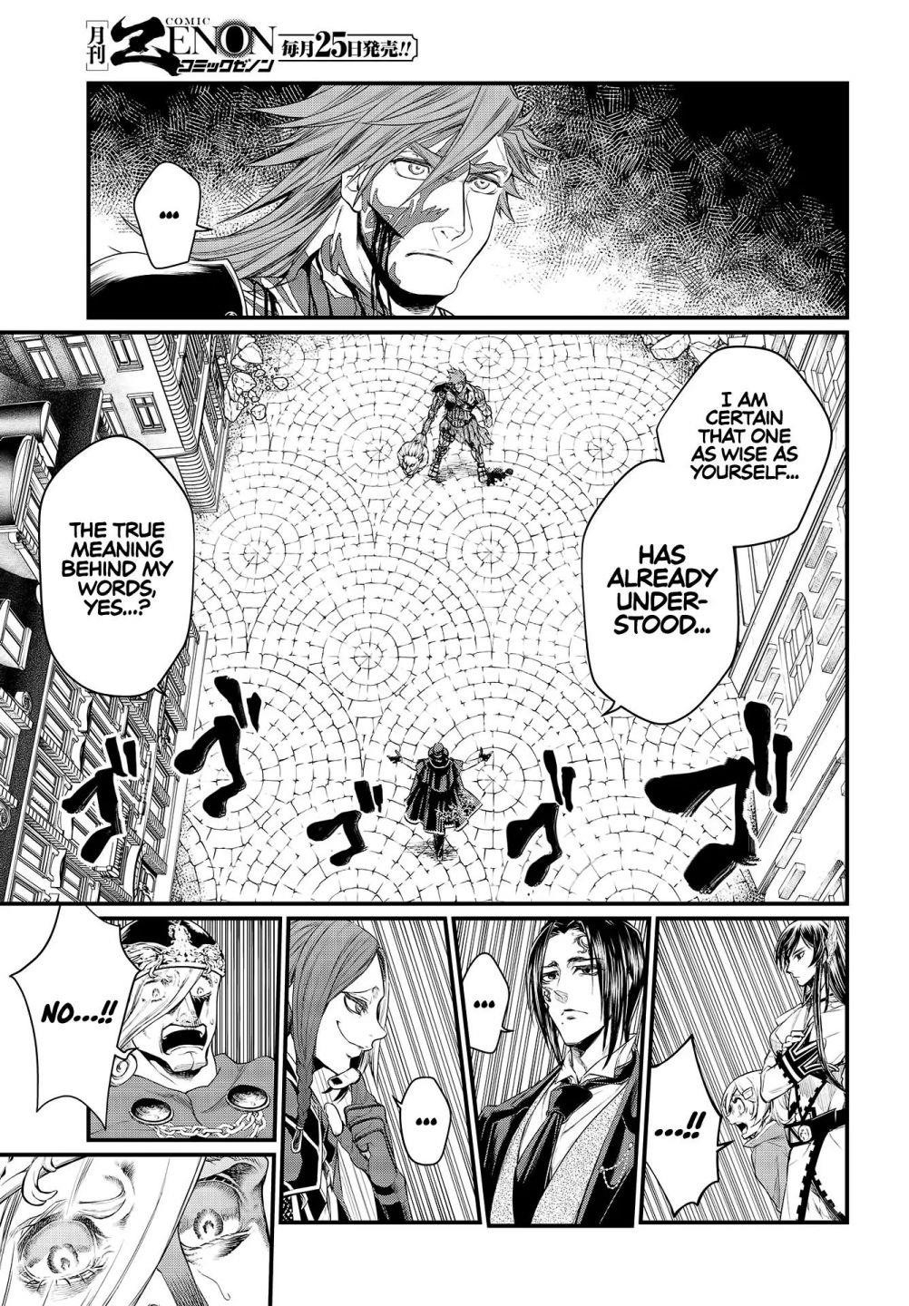 SHUUMATSU NO VALKYRIE Chapter 26 - Page 31