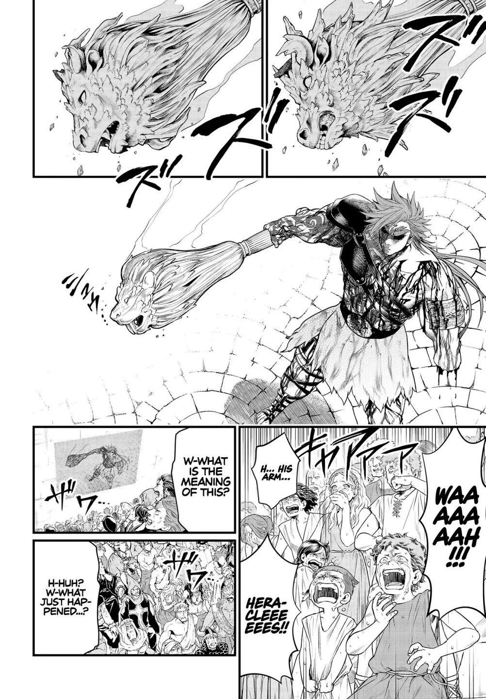 SHUUMATSU NO VALKYRIE Chapter 26 - Page 4