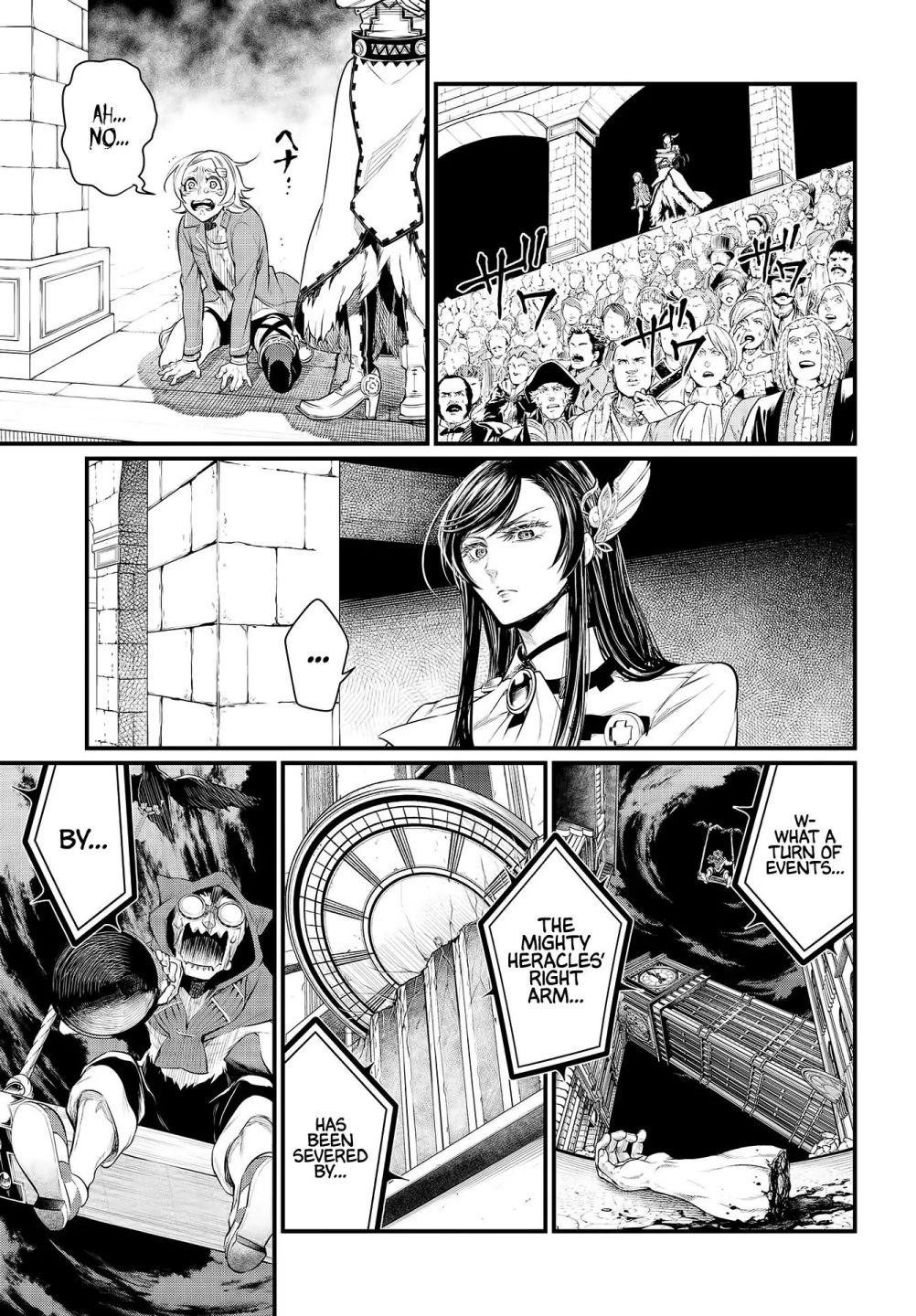 SHUUMATSU NO VALKYRIE Chapter 26 - Page 5