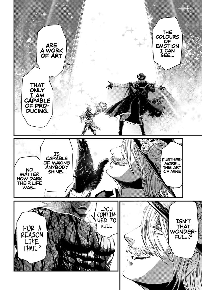 SHUUMATSU NO VALKYRIE Chapter 27 - Page 16