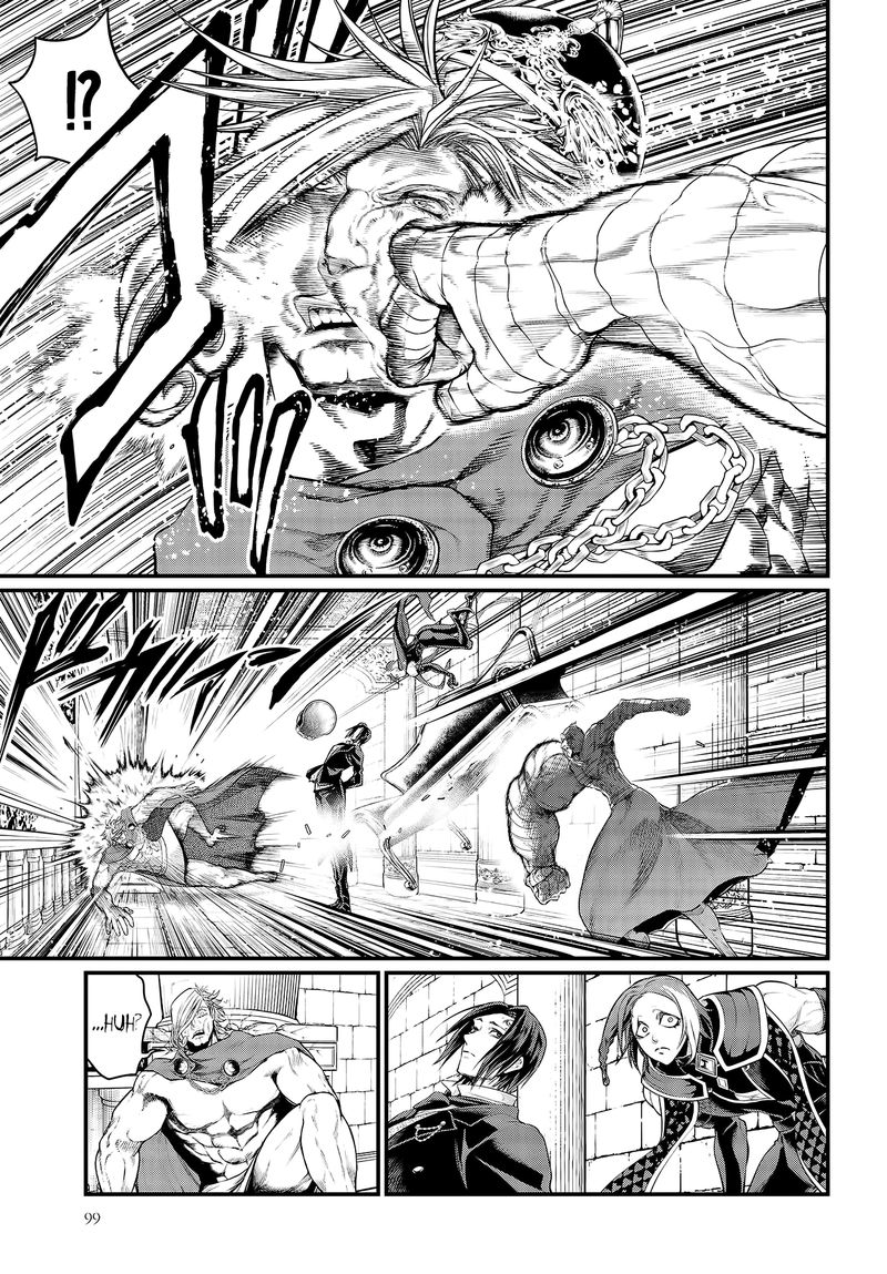 SHUUMATSU NO VALKYRIE Chapter 27 - Page 7