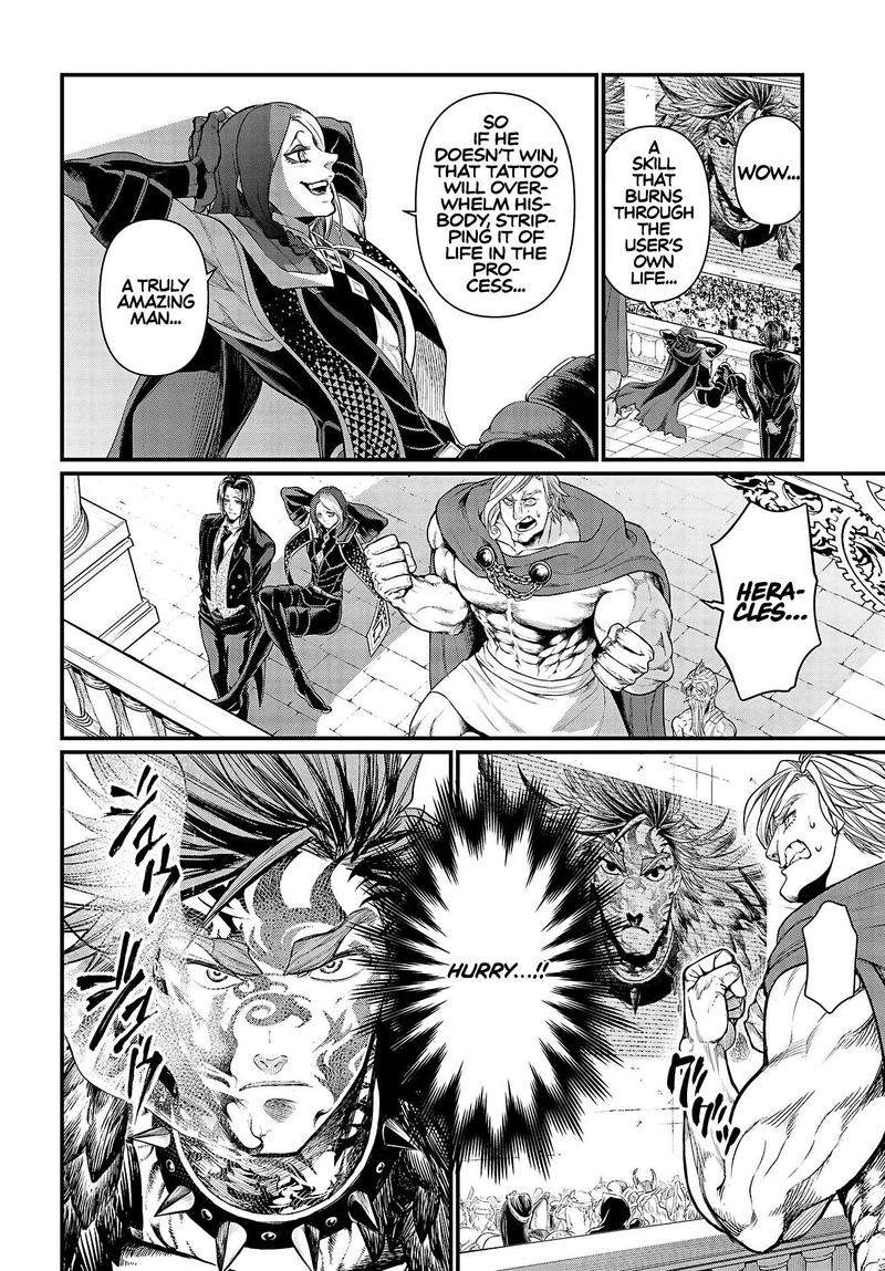 SHUUMATSU NO VALKYRIE Chapter 28 - Page 14