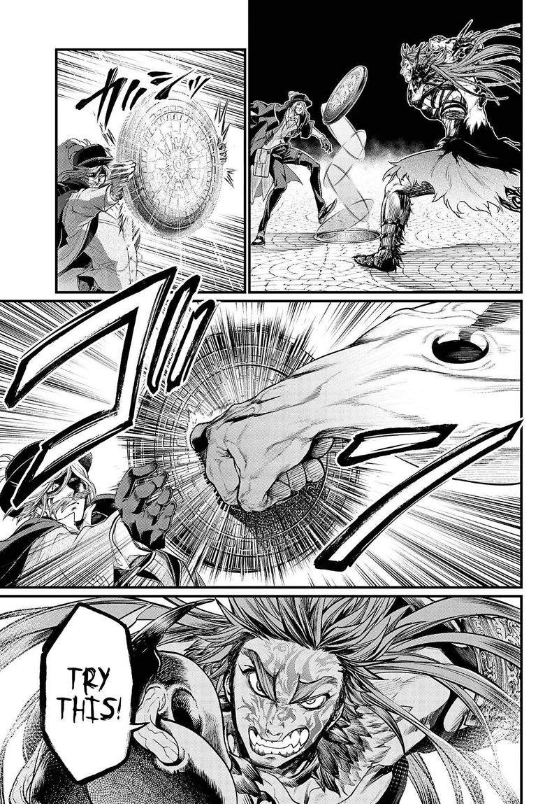 SHUUMATSU NO VALKYRIE Chapter 28 - Page 25