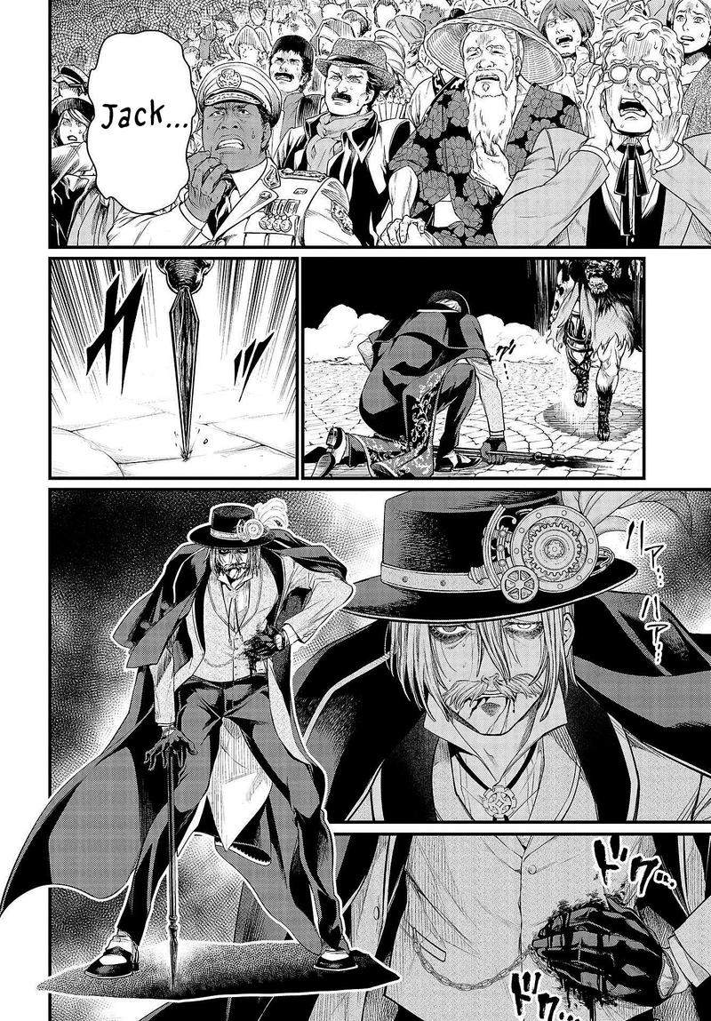 SHUUMATSU NO VALKYRIE Chapter 28 - Page 34