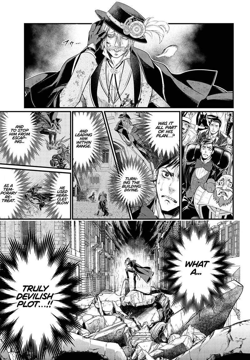 SHUUMATSU NO VALKYRIE Chapter 28 - Page 44