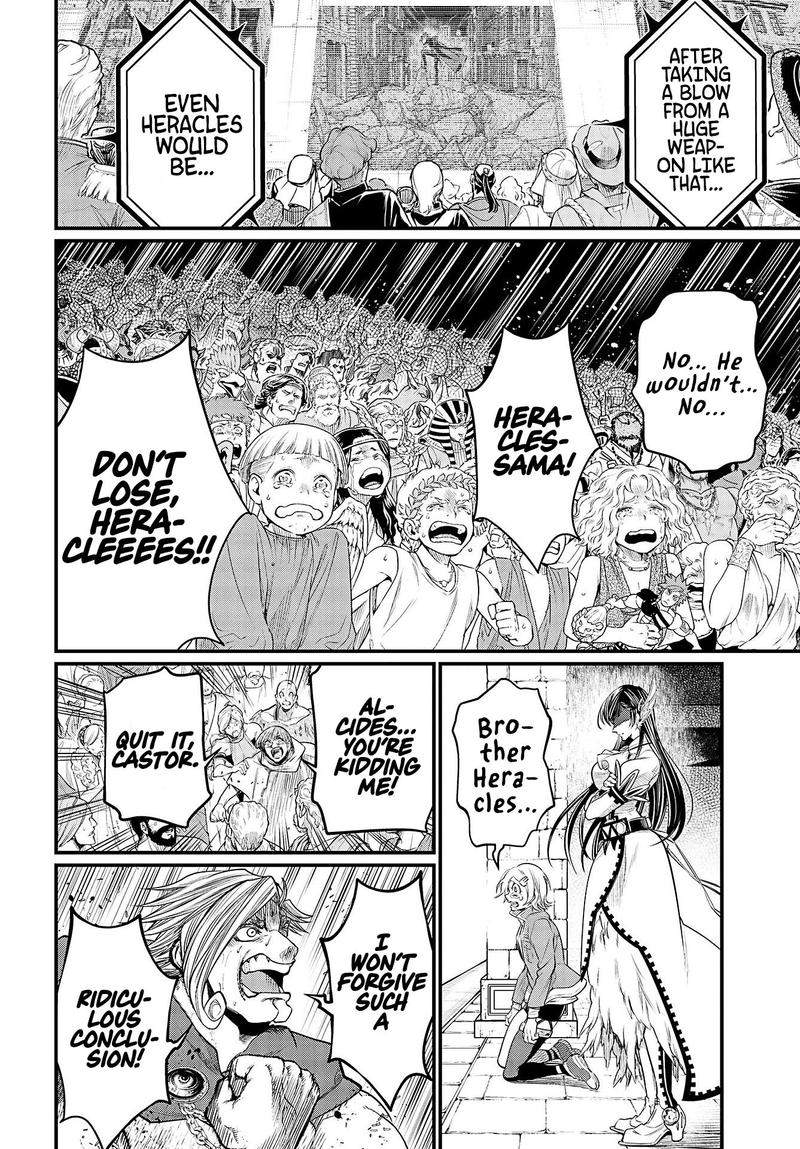 SHUUMATSU NO VALKYRIE Chapter 28 - Page 45