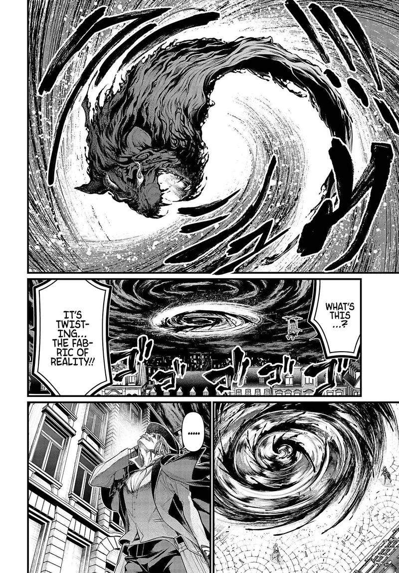 SHUUMATSU NO VALKYRIE Chapter 28 - Page 5