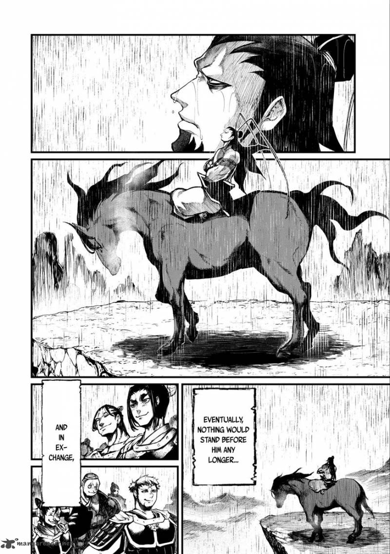 SHUUMATSU NO VALKYRIE Chapter 3 - Page 10