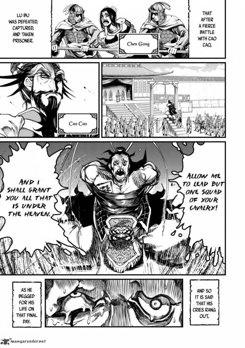 SHUUMATSU NO VALKYRIE Chapter 3 - Page 14