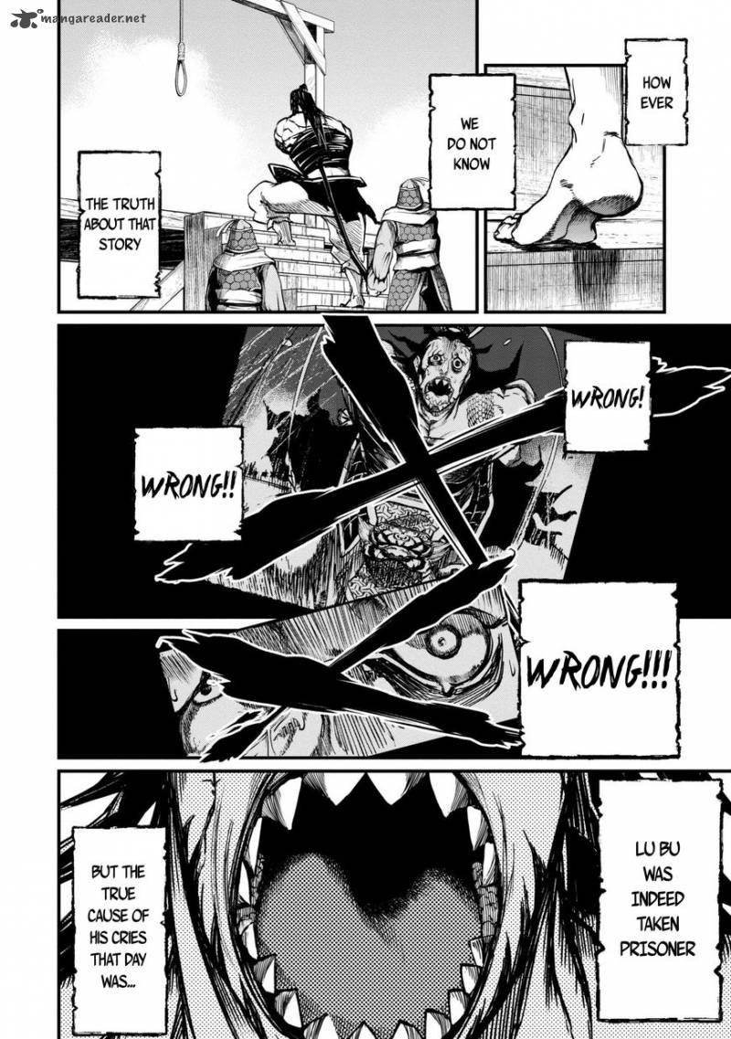 SHUUMATSU NO VALKYRIE Chapter 3 - Page 15