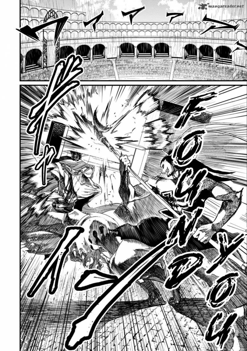 SHUUMATSU NO VALKYRIE Chapter 3 - Page 17