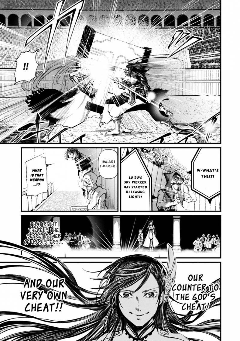 SHUUMATSU NO VALKYRIE Chapter 3 - Page 28