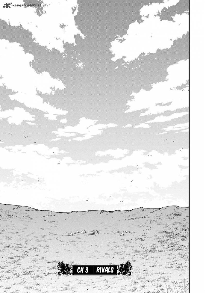 SHUUMATSU NO VALKYRIE Chapter 3 - Page 3