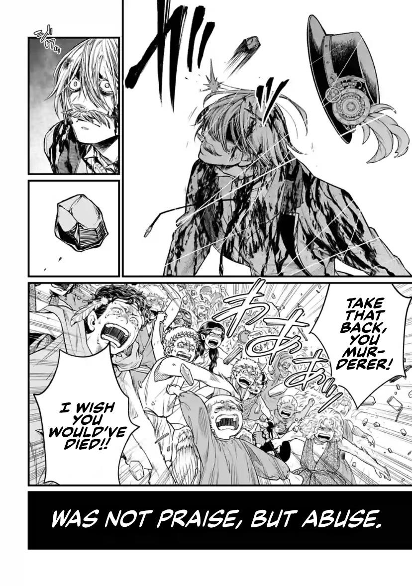 SHUUMATSU NO VALKYRIE Chapter 30 - Page 12