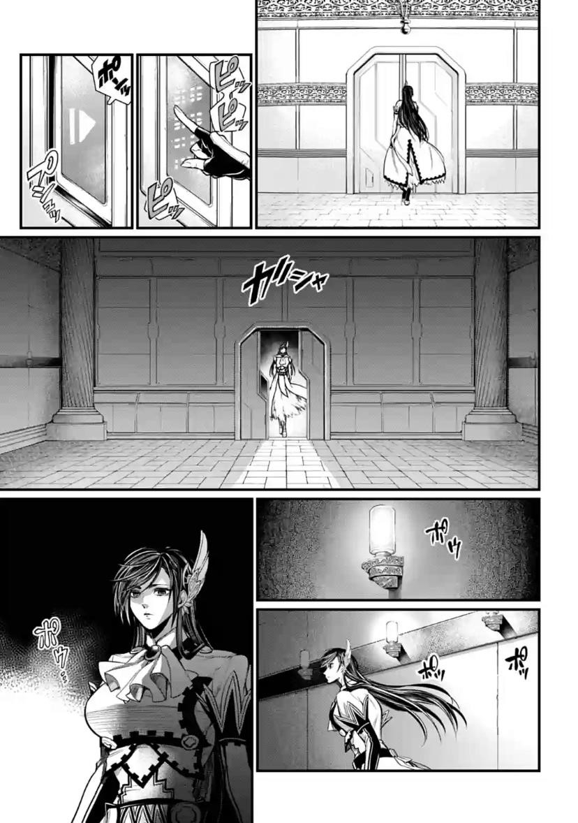 SHUUMATSU NO VALKYRIE Chapter 30 - Page 29