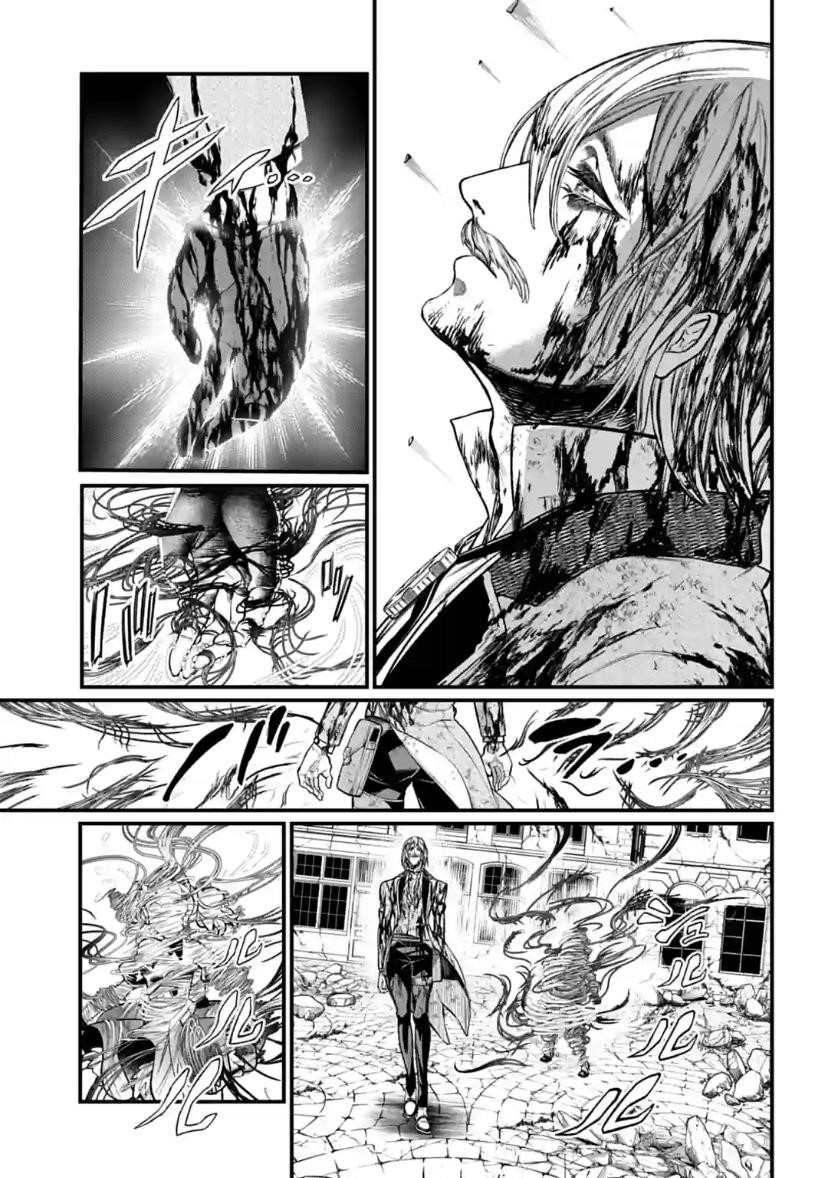 SHUUMATSU NO VALKYRIE Chapter 30 - Page 3