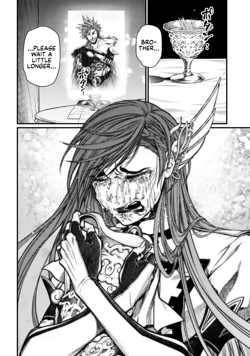 SHUUMATSU NO VALKYRIE Chapter 30 - Page 32