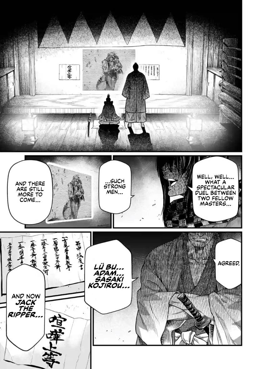 SHUUMATSU NO VALKYRIE Chapter 30 - Page 35