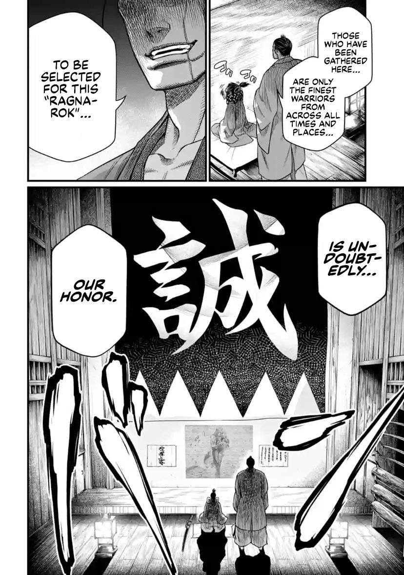 SHUUMATSU NO VALKYRIE Chapter 30 - Page 36