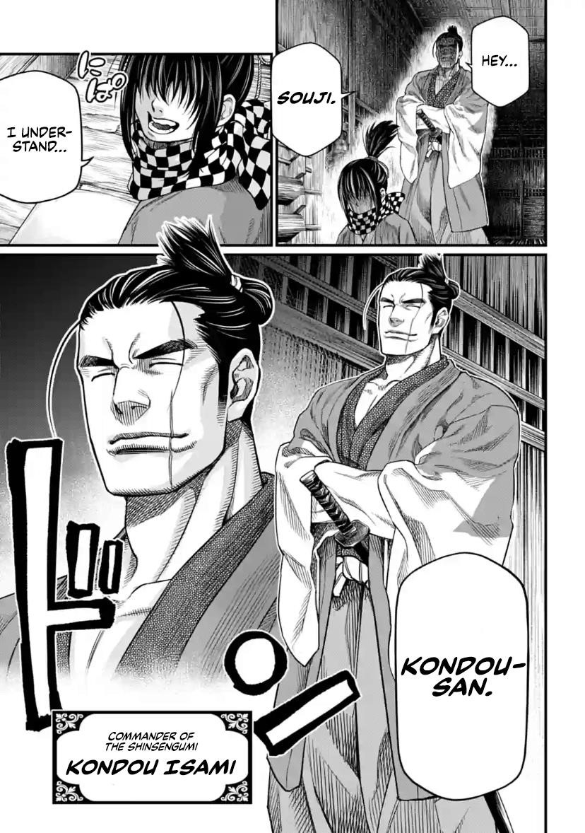 SHUUMATSU NO VALKYRIE Chapter 30 - Page 37