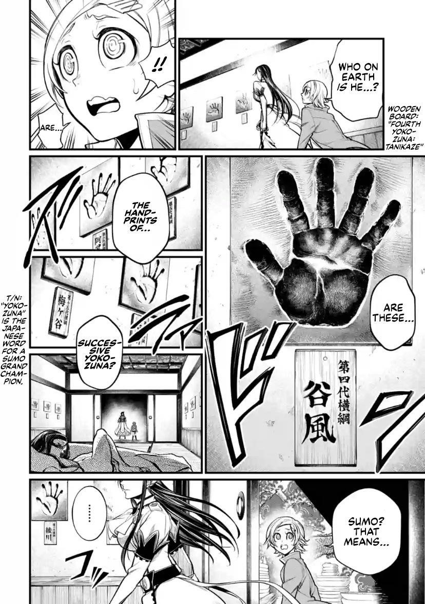 SHUUMATSU NO VALKYRIE Chapter 31 - Page 11