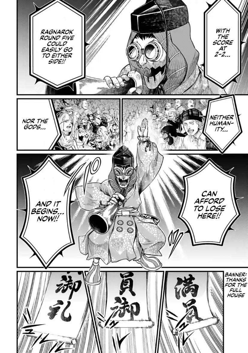 SHUUMATSU NO VALKYRIE Chapter 31 - Page 25