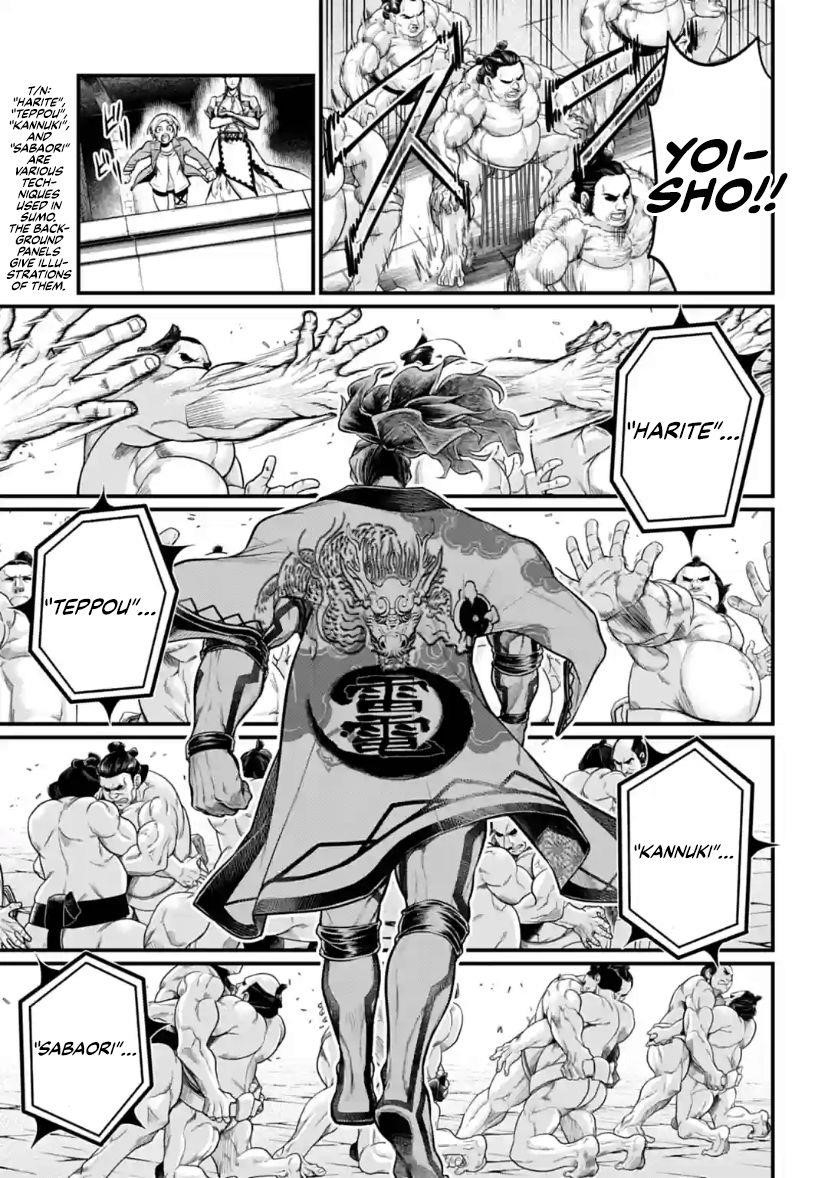 SHUUMATSU NO VALKYRIE Chapter 31 - Page 30