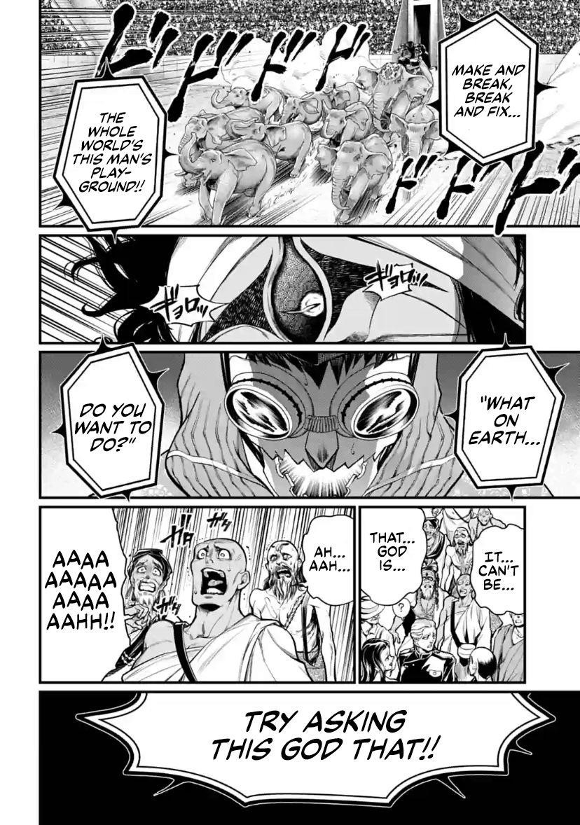 SHUUMATSU NO VALKYRIE Chapter 31 - Page 39