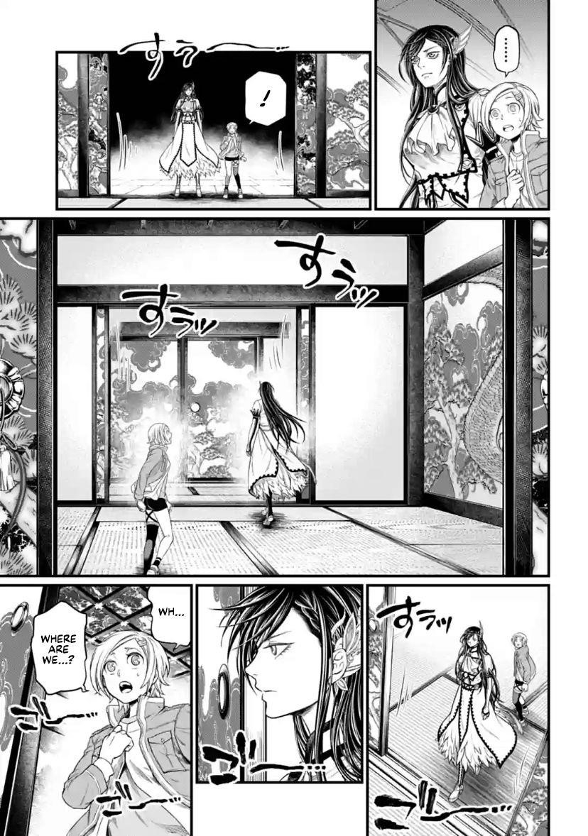 SHUUMATSU NO VALKYRIE Chapter 31 - Page 7