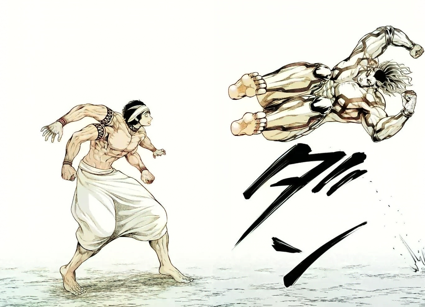 SHUUMATSU NO VALKYRIE Chapter 32 - Page 12