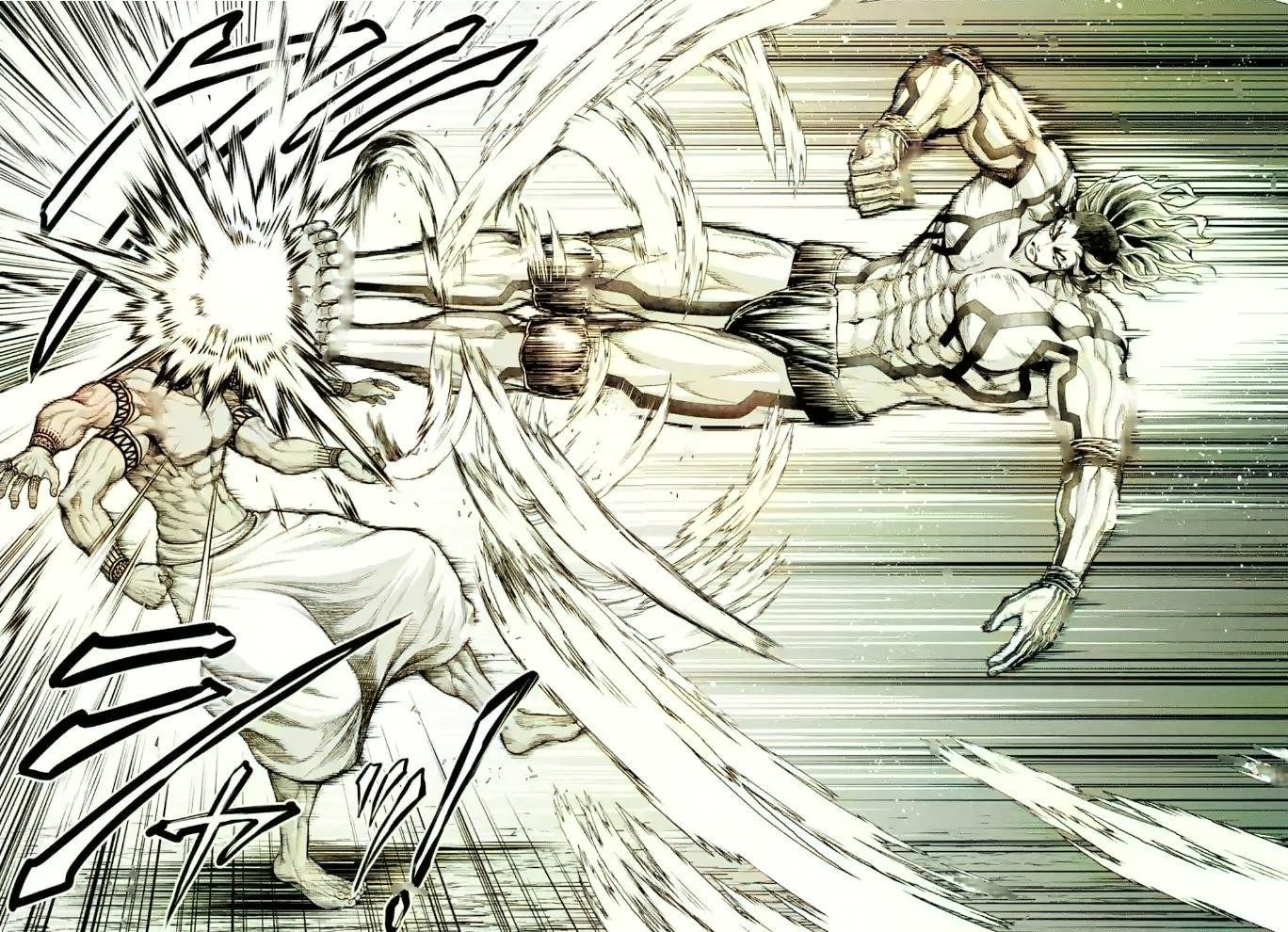 SHUUMATSU NO VALKYRIE Chapter 32 - Page 13