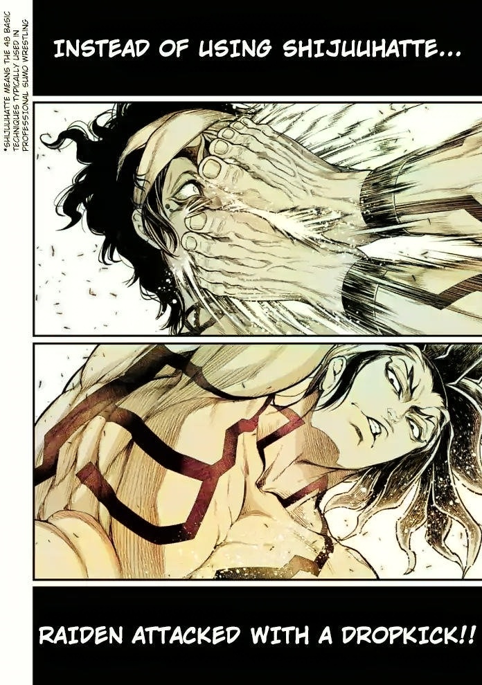 SHUUMATSU NO VALKYRIE Chapter 32 - Page 14