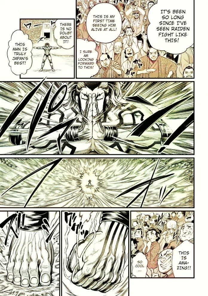 SHUUMATSU NO VALKYRIE Chapter 32 - Page 9