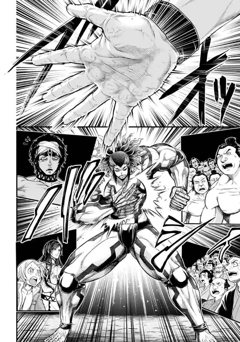 SHUUMATSU NO VALKYRIE Chapter 33 - Page 14