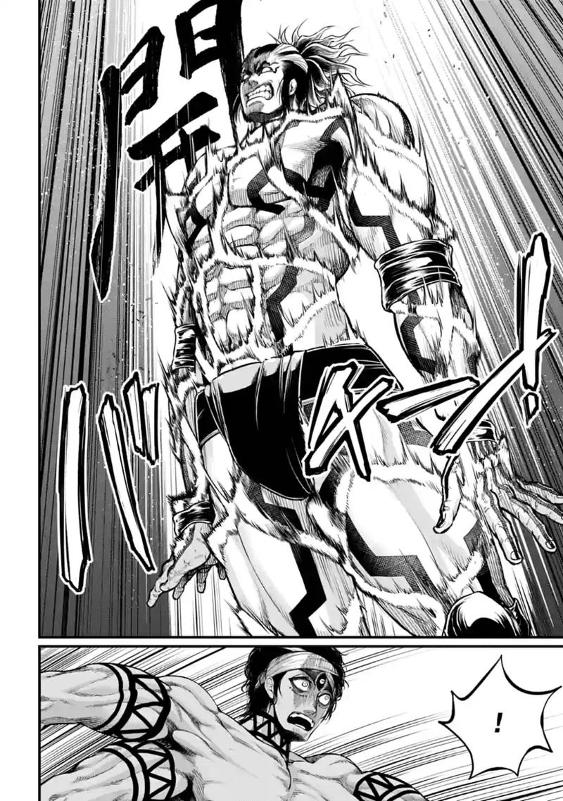 SHUUMATSU NO VALKYRIE Chapter 33 - Page 16