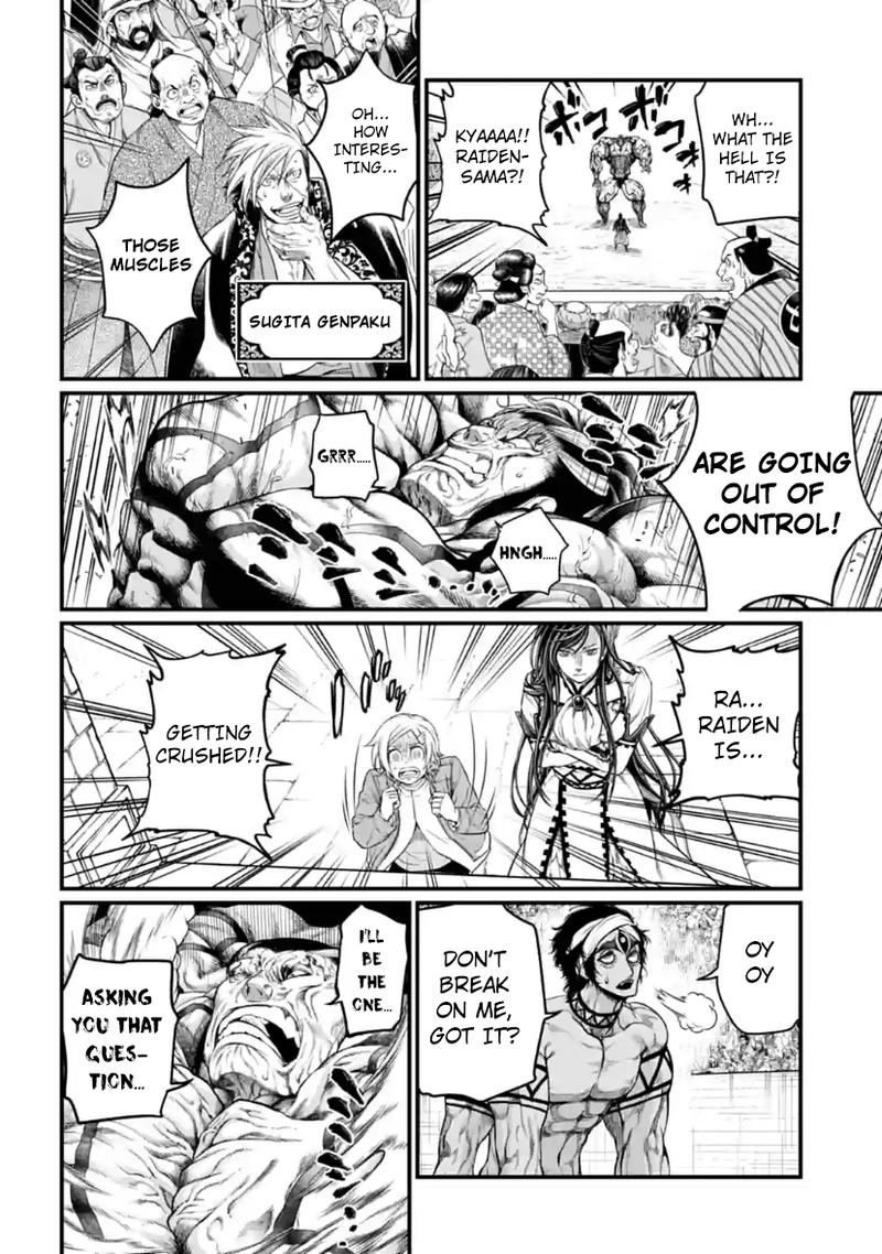 SHUUMATSU NO VALKYRIE Chapter 33 - Page 18