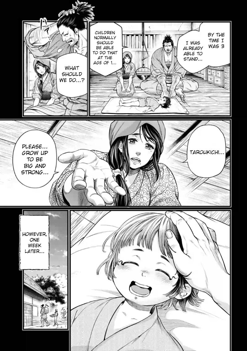 SHUUMATSU NO VALKYRIE Chapter 33 - Page 3