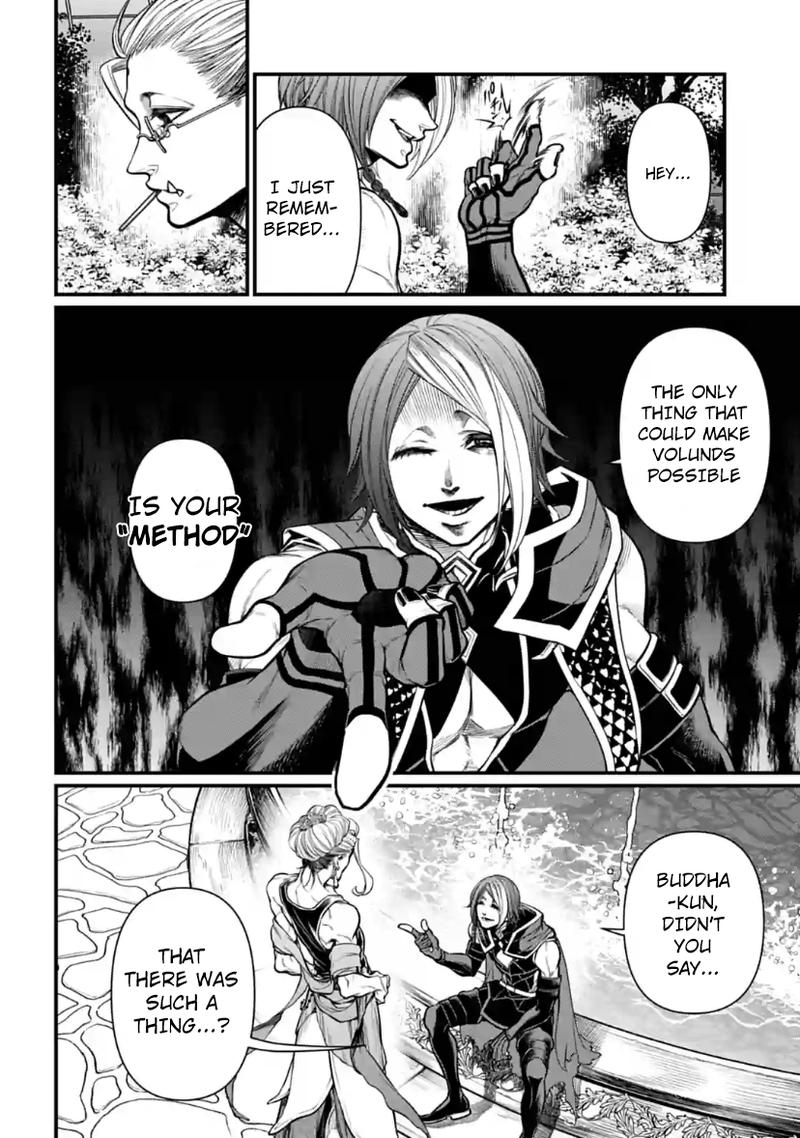 SHUUMATSU NO VALKYRIE Chapter 33 - Page 32