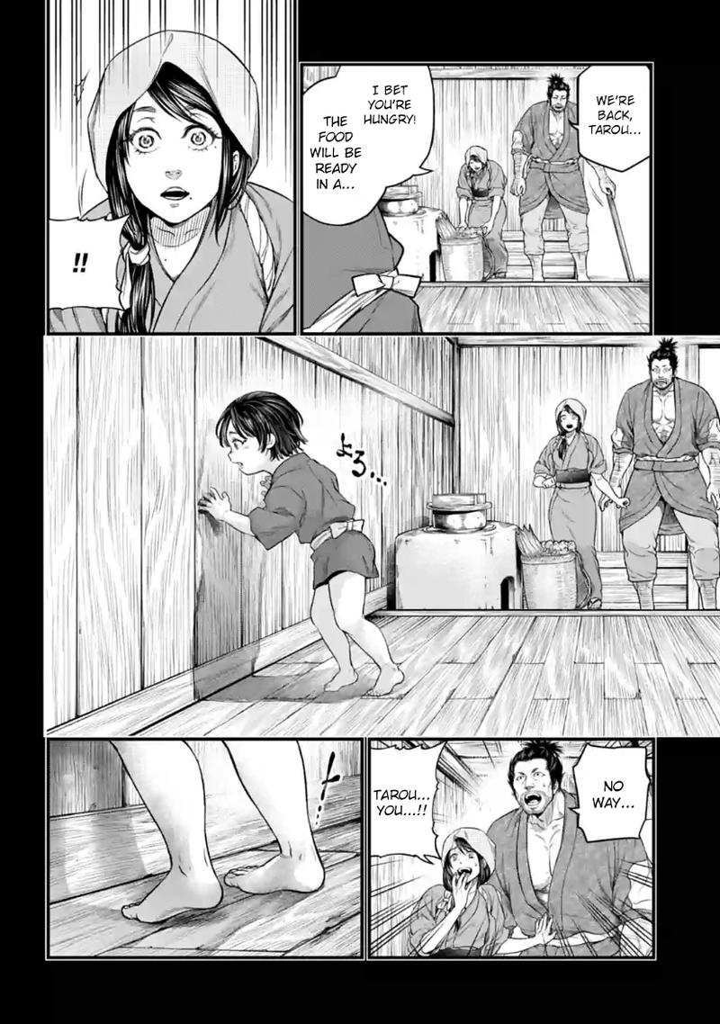 SHUUMATSU NO VALKYRIE Chapter 33 - Page 4