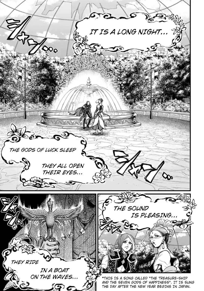 SHUUMATSU NO VALKYRIE Chapter 33 - Page 41