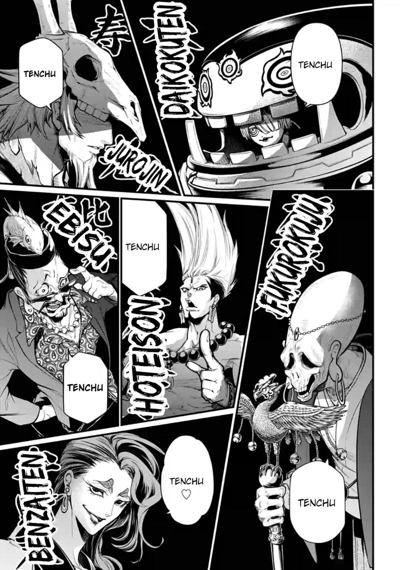 SHUUMATSU NO VALKYRIE Chapter 33 - Page 43