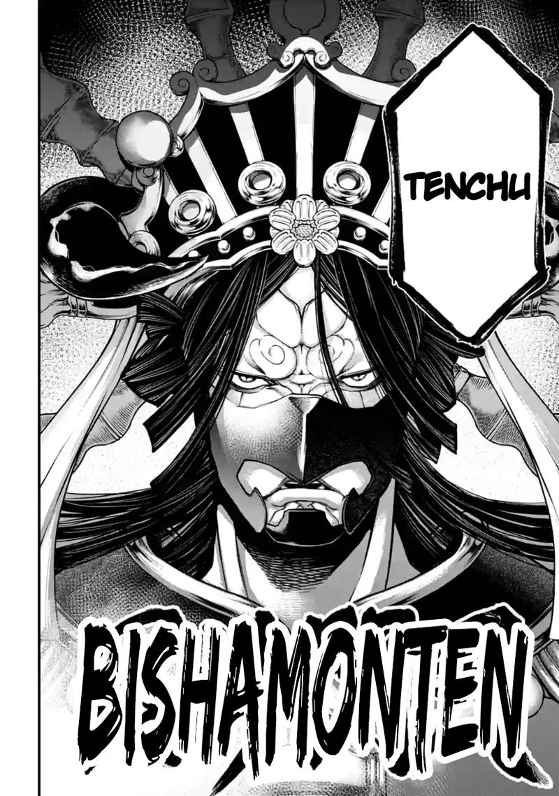 SHUUMATSU NO VALKYRIE Chapter 33 - Page 44