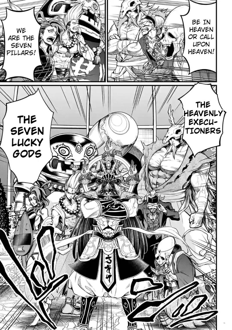 SHUUMATSU NO VALKYRIE Chapter 33 - Page 45