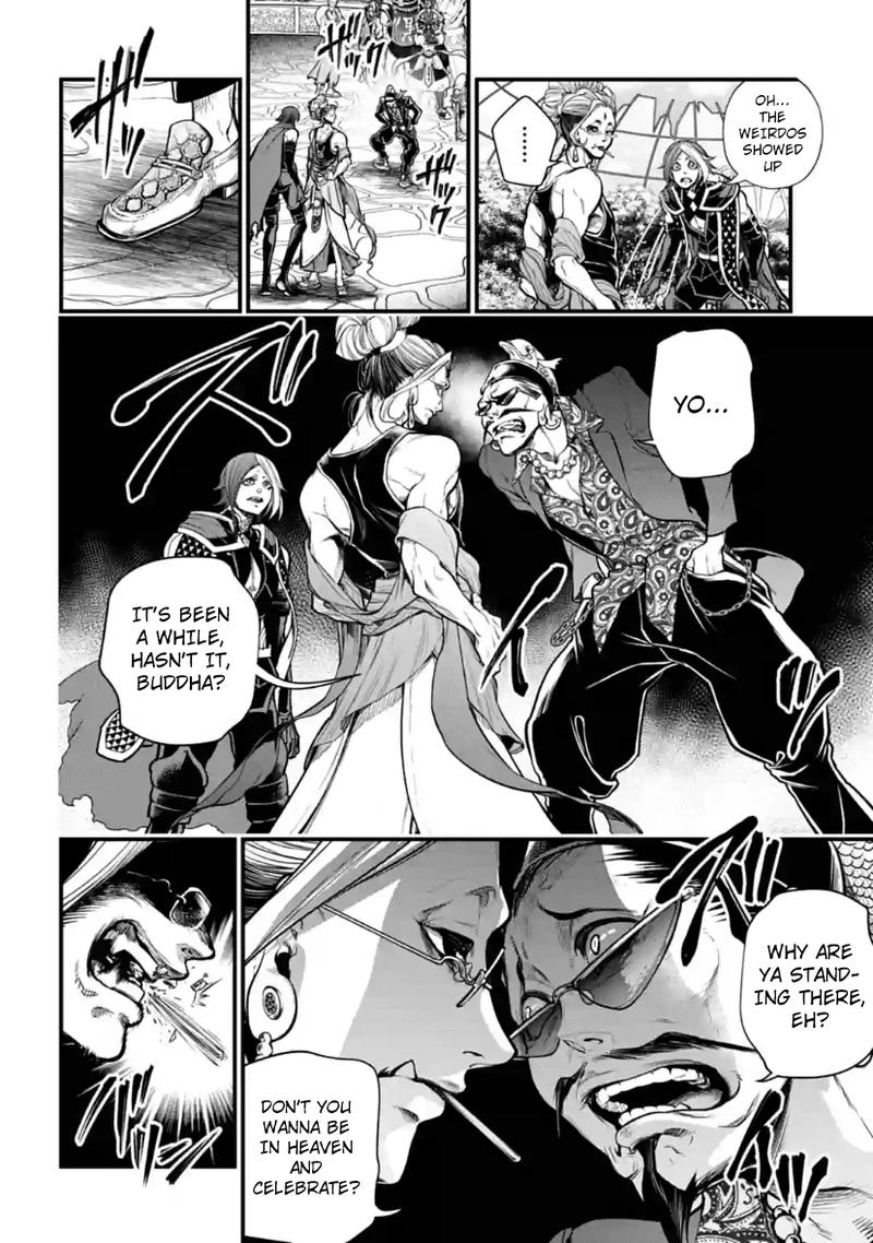 SHUUMATSU NO VALKYRIE Chapter 33 - Page 46